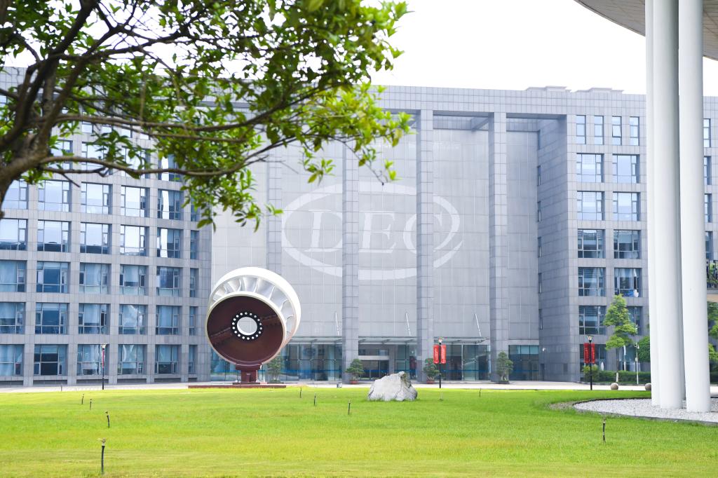 15、東方電氣精細電子材料（德陽）有限公司.jpg